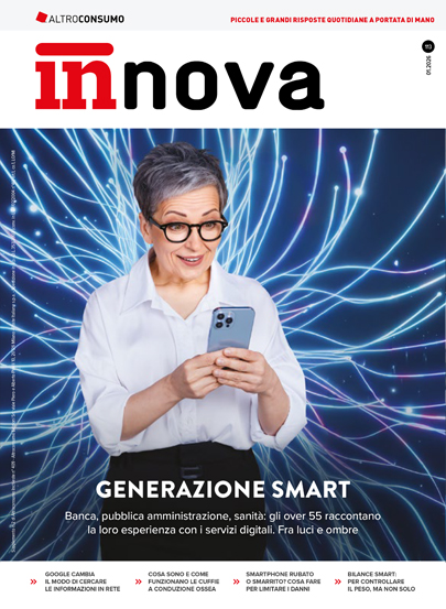 Innova 113